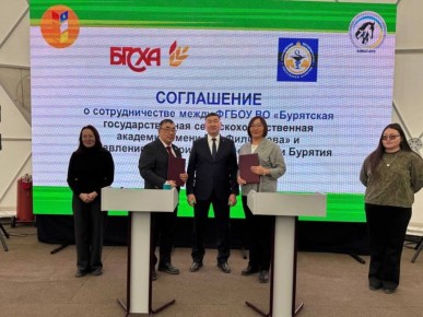 Бурятская сельхозакадемия будет готовить кадры для госветслужбы