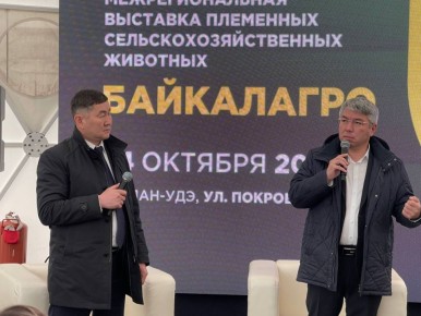 Глава Бурятии Алексей Цыденов обозначил приоритеты развития АПК на выставке «Байкалагро»