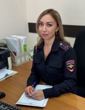 Доброго утра вам всем подписчикам желает инспектор ПДН ОУУП и ПДН МО МВД России "Северобайкальский" Инна Инкина