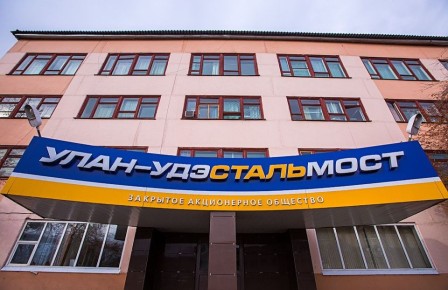 Один крупнейших заводов Бурятии перешёл на трёхдневку из-за кризиса