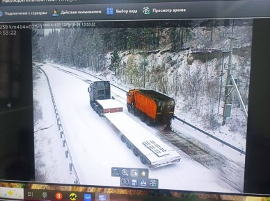 Движение на перевале Мандрик для грузовых автомобилей затруднено
