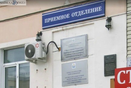 В столице Бурятии улучшается ситуация с массовым отравлением готовой едой из сети магазинов «Николаевский»