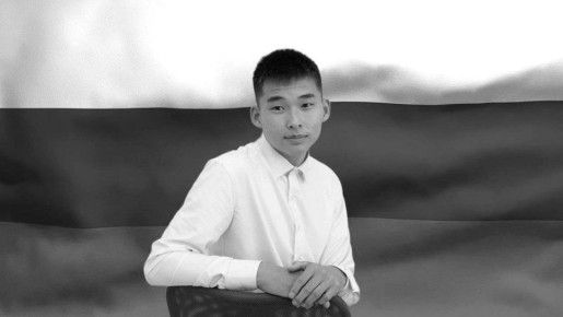 В Бурятии простятся с 18-летним бойцом