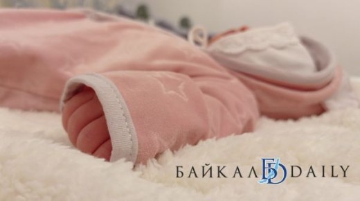Врачи Бурятии советуют рожать до 25 лет