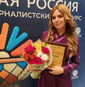 Документальный фильм Ариг Ус признали одним из лучших на федеральном уровне
