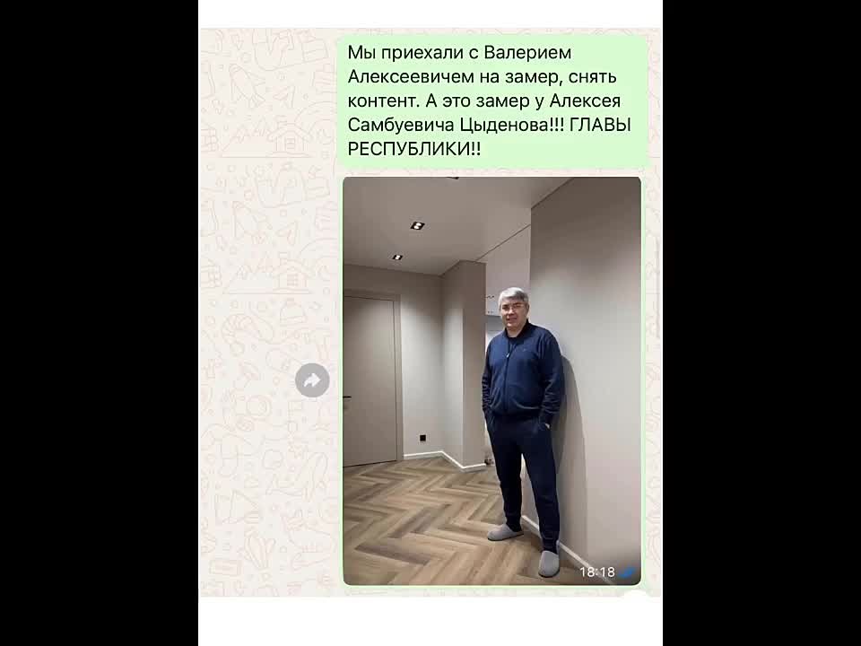 «Спросили, может ли оплатить наличкой»