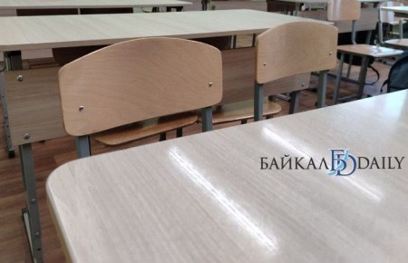 В школе в Бурятии отменили занятия из-за опасной заразы