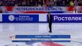 Алдар Самбуев, Москва