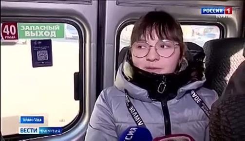 Пятёрка в дневнике — бесплатный проезд! Школьники Улан-Удэ стали получать "подарки" за отличные отметки