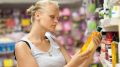 Эти 7 продуктов из «Пятерочки» никогда не подорожают: вот как найти их на полках