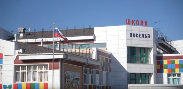 В Бурятии школьный конфликт разрешился миром: подросток извинился за драку с педагогом