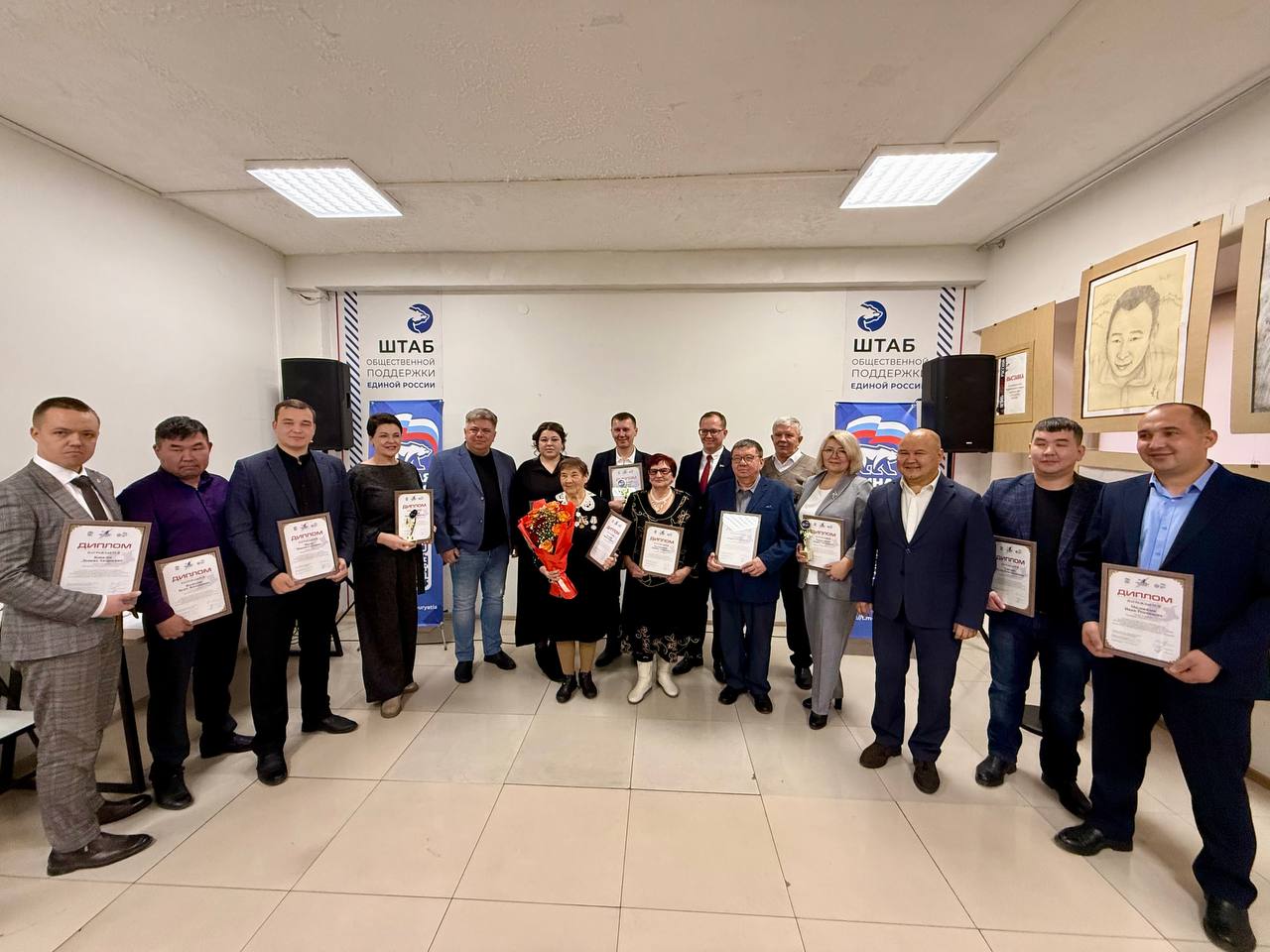 В Улан-Удэ прошла церемония награждения региональных победителей национальной премии «Человек труда»
