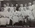 В Бурятии отметили 200-летие здравоохранения Кяхтинского района