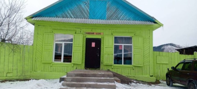 В скором времени все забудут, каким был старый клуб