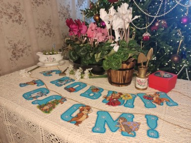 Вышивка: искусство, способное объединить поколения