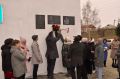 24 октября в Бурятии, в Кяхтинской центральной районной больнице почтили память выдающихся врачей района: Юрия Семёновича Чайкина и Николая Цырендашиевича Санжижапова
