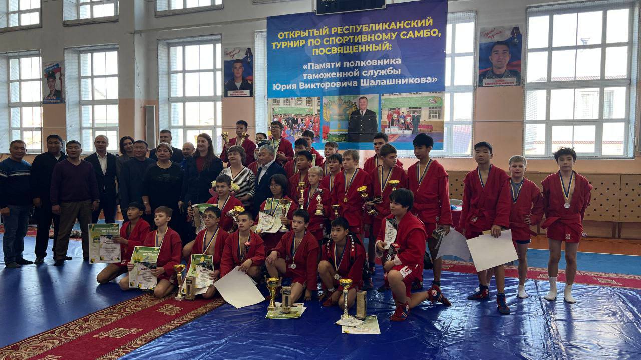 Турнир по самбо памяти Юрия Шалашникова! Турнир по самбо памяти Юрия Шалашникова!