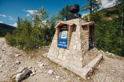 Глава Бурятии работает в Окинском округе