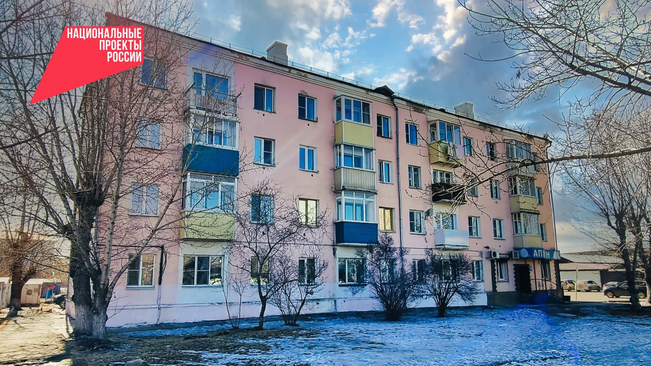 В столице Бурятии заключено более 200 договоров в рамках проекта КРТ В столице Бурятии заключено более 200 договоров в рамках проекта КРТ