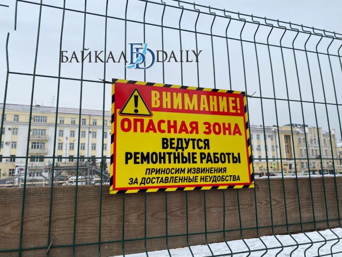Работы по подготовке новогоднего городка на площади Советов начнутся в середине ноября