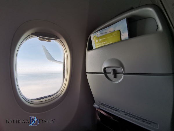 По постановлению Читинского транспортного прокурора авиакомпанию «Сибирь» (S7 Airlines) привлекли к ответственности за длительную задержку рейса