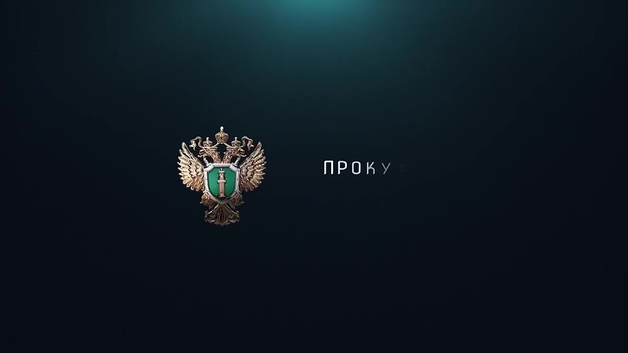 Восстановлены права маломобильных граждан, проживающих в селе Туран Республики Бурятия