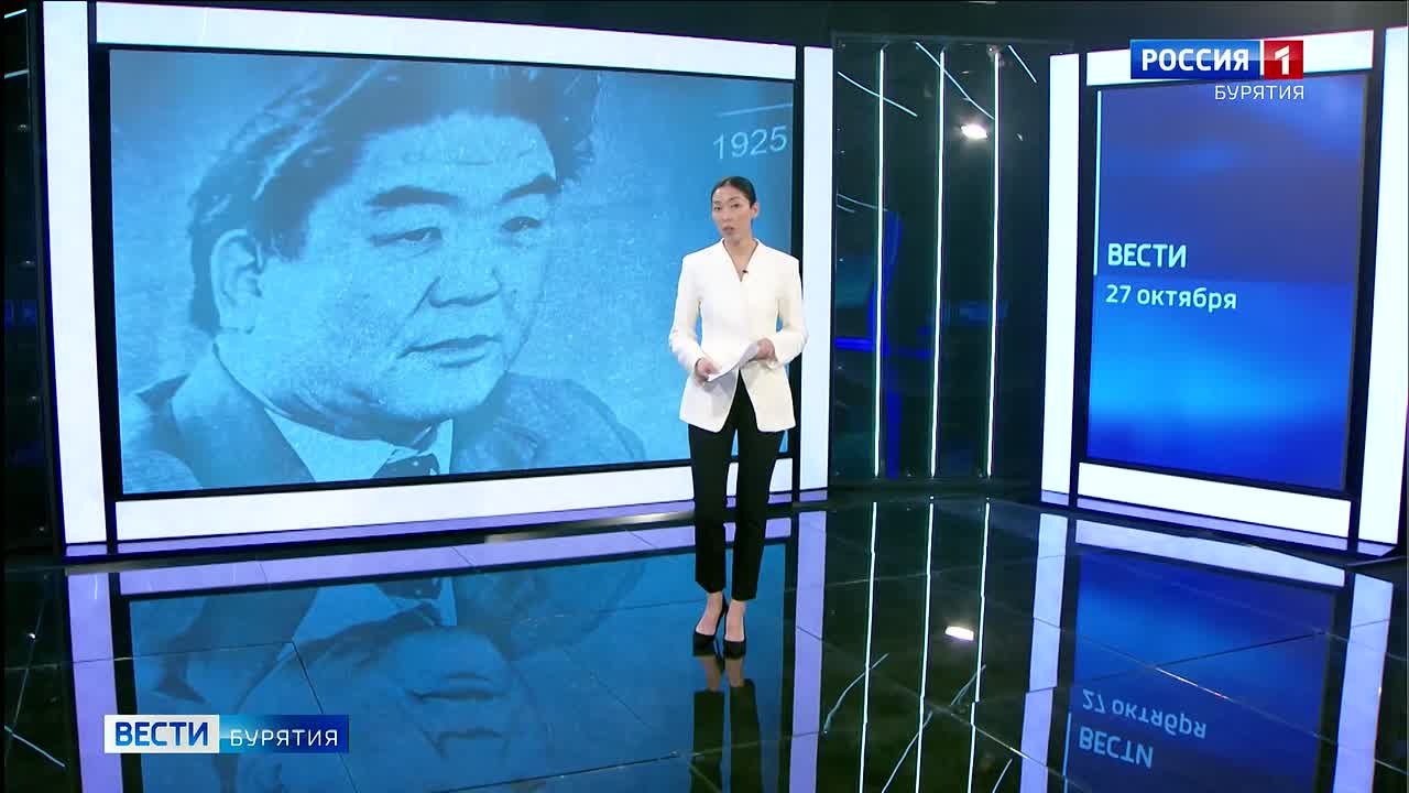 25 октября исполнилось 100 лет со дня рождения видного общественного и государственного деятеля Бурятии Семёна Васильевича Ангапова