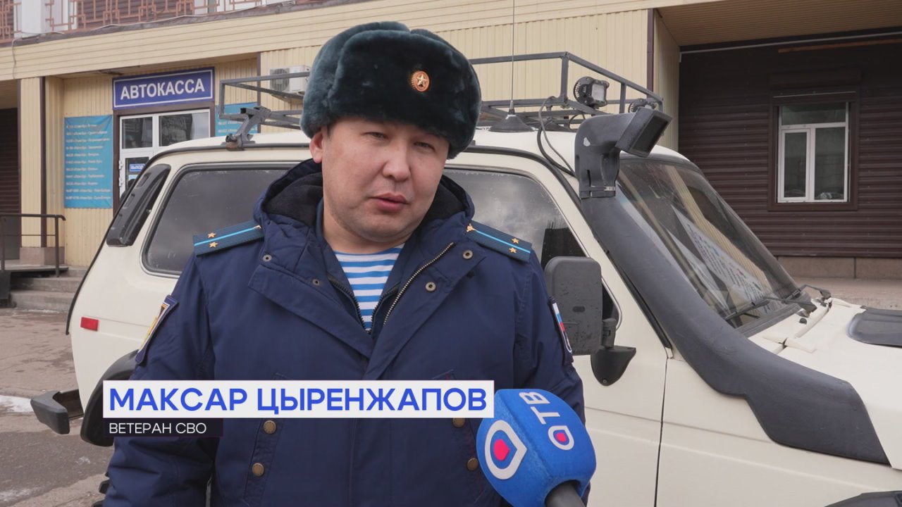 Помощь землякам. Улан-удэнские перевозчики отправили «Ниву» на СВО