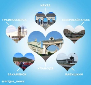 Часть Улан-Удэ остается без света (и кое-где без воды)