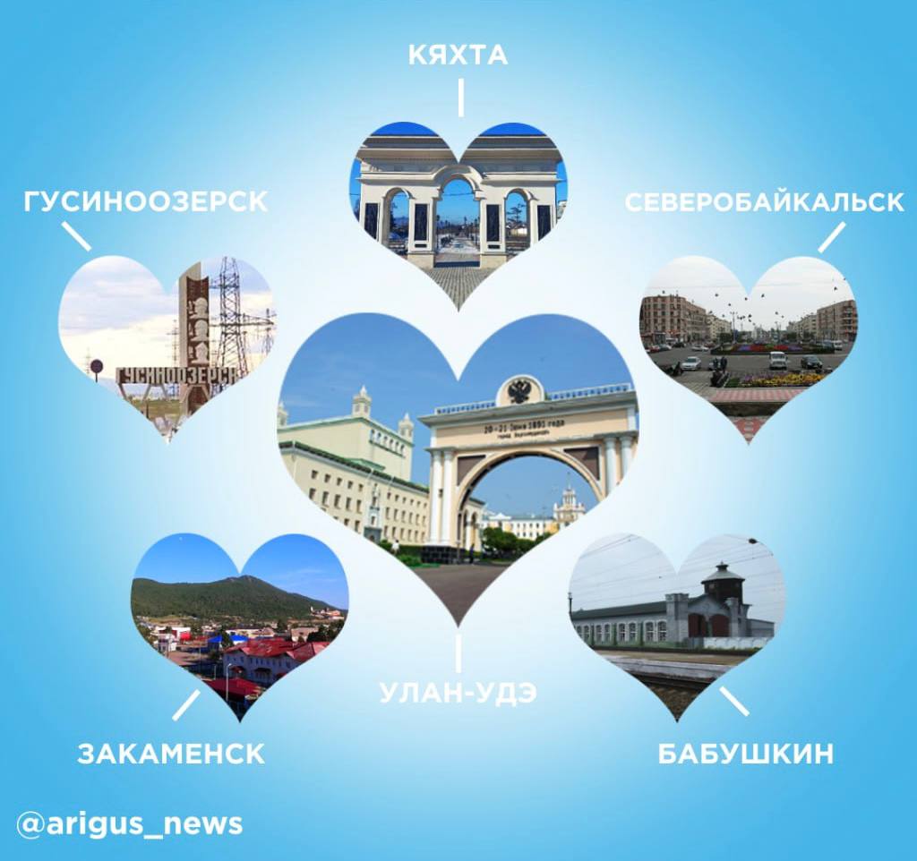 Часть Улан-Удэ остается без света (и кое-где без воды)
