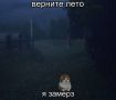Доброе утро). 27 октября по республике днём ожидается переменная облачность, без осадков