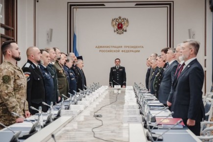 В Москве прошло расширенное заседание Совета атаманов Всероссийского казачьего общества