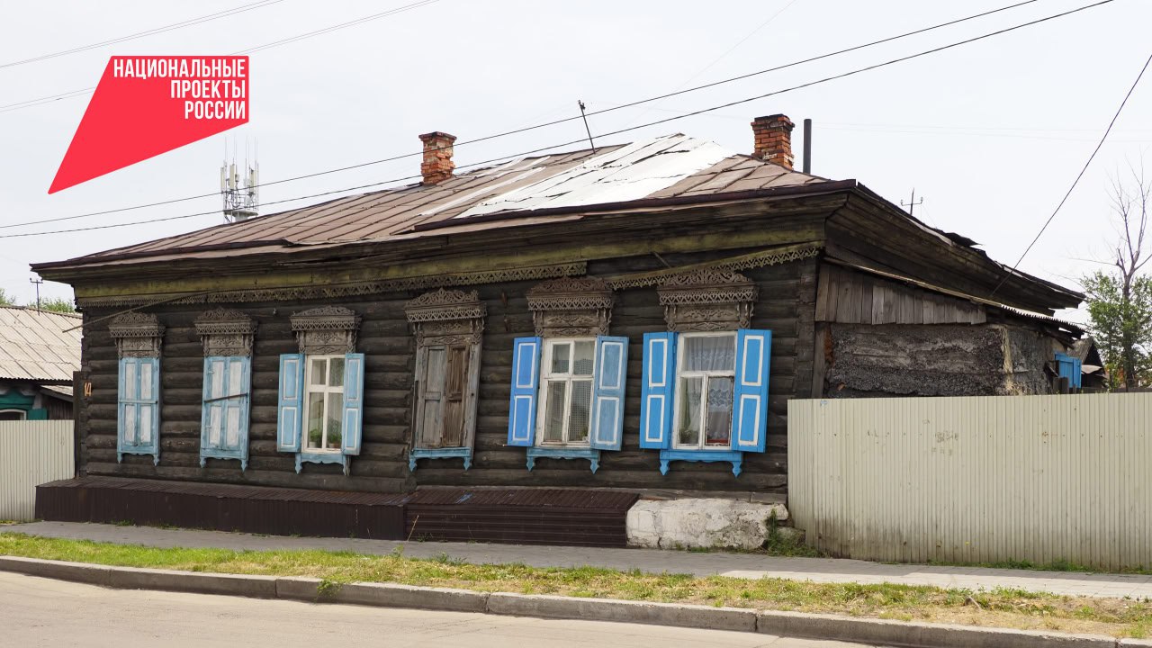 В столице Бурятии заключено более 200 договоров в рамках проекта КРТ В столице Бурятии заключено более 200 договоров в рамках проекта КРТ