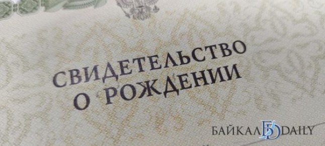 Государство делает многое для поддержки материнства