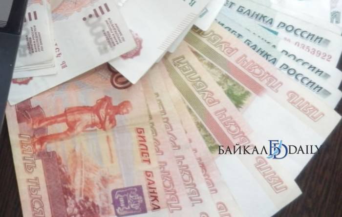 7,5 млн рублей отдала мошенникам жительница Иркутской области