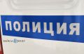 В Улан-Удэ неизвестный выстрелил в такси