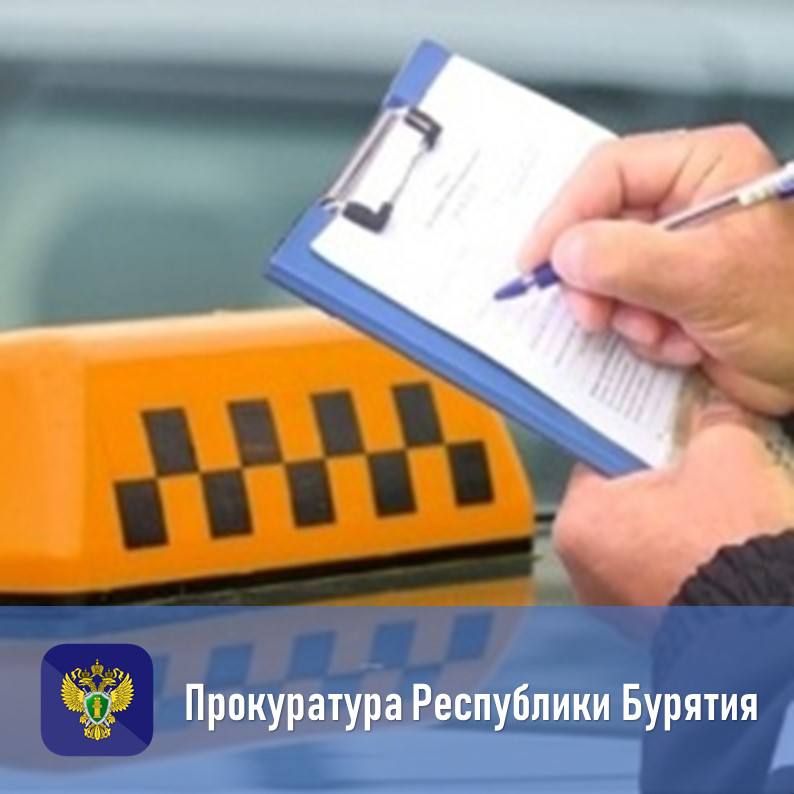 После вмешательства прокуратуры бывший заместитель главы муниципального образования выплатит незаконно полученные деньги