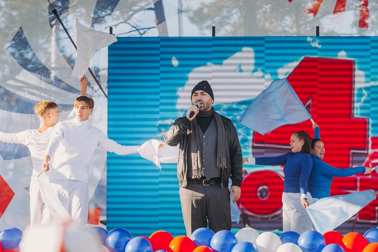 В Улан-Удэ пройдёт праздничный концерт «#МЫВМЕСТЕ» ко Дню народного единства В Улан-Удэ пройдёт праздничный концерт «#МЫВМЕСТЕ» ко Дню народного единства