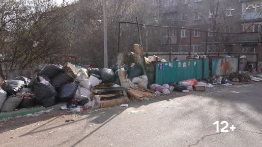 Смотрите Новости на АТВ в 19.00