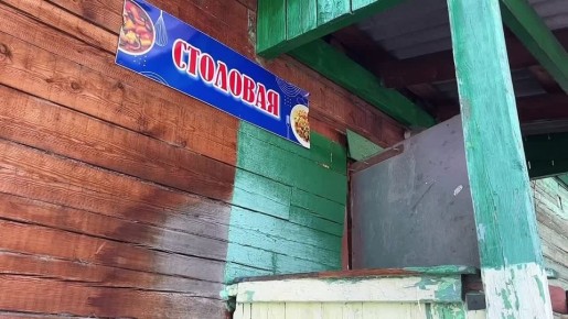 Глава Бурятии осмотрел соцобъекты, нуждающиеся в капремонте в Тункинском районе