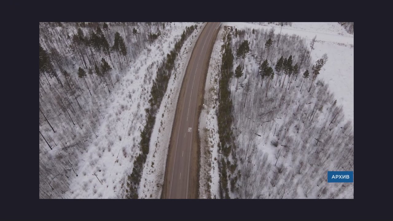 Снег с дождем настигнет. водителей на федеральных трассах