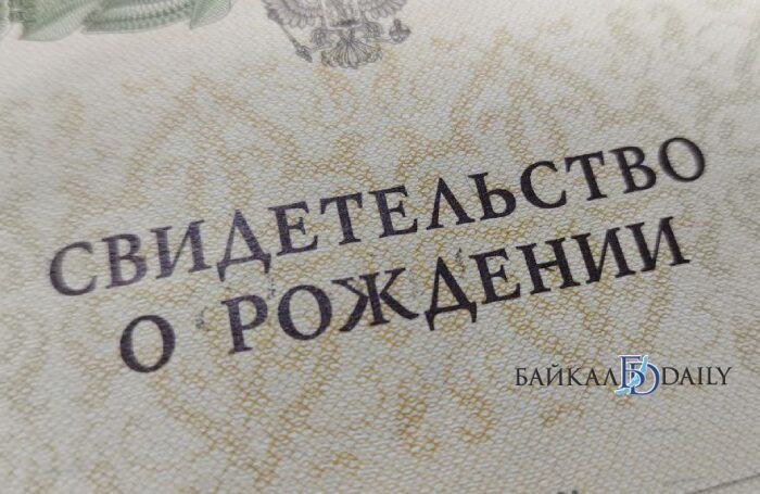 За последнюю неделю в республиканском перинатальном центре в Улан-Удэ появились на свет 37 мальчиков и 47 девочек