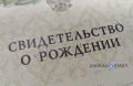 За последнюю неделю в республиканском перинатальном центре в Улан-Удэ появились на свет 37 мальчиков и 47 девочек