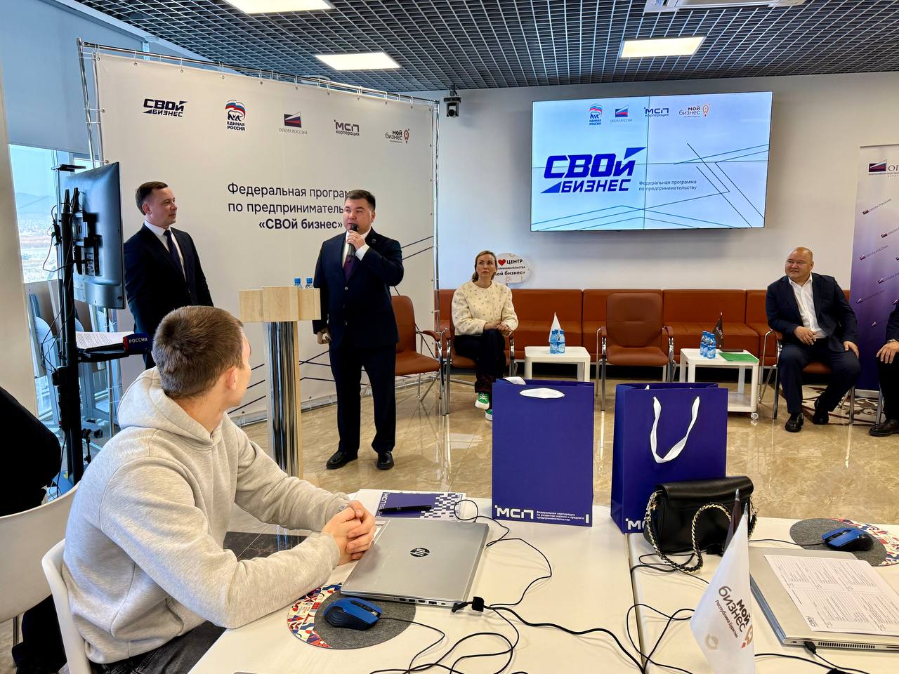 Федеральная программа «СВОйбизнес» стартовала в Республике Бурятия Федеральная программа «СВОйбизнес» стартовала в Республике Бурятия