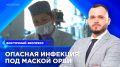 Пропустили эфир? Посмотреть выпуски «Восточного экспресса» вы всегда можете на удобной для вас платформе: