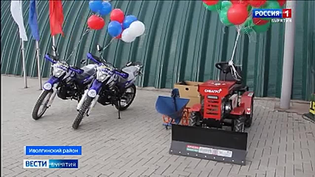 Компания "Сибагро" подготовила главный приз для победителя аграрного конкурса среди школьников - трактор