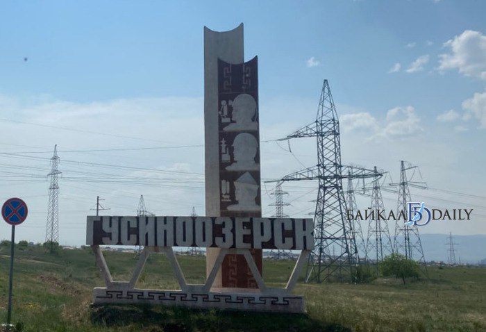 Жители Гусиноозёрска обратились в администрацию Селенгинского района с просьбой разобраться с системой оплаты проезда до Улан-Удэ