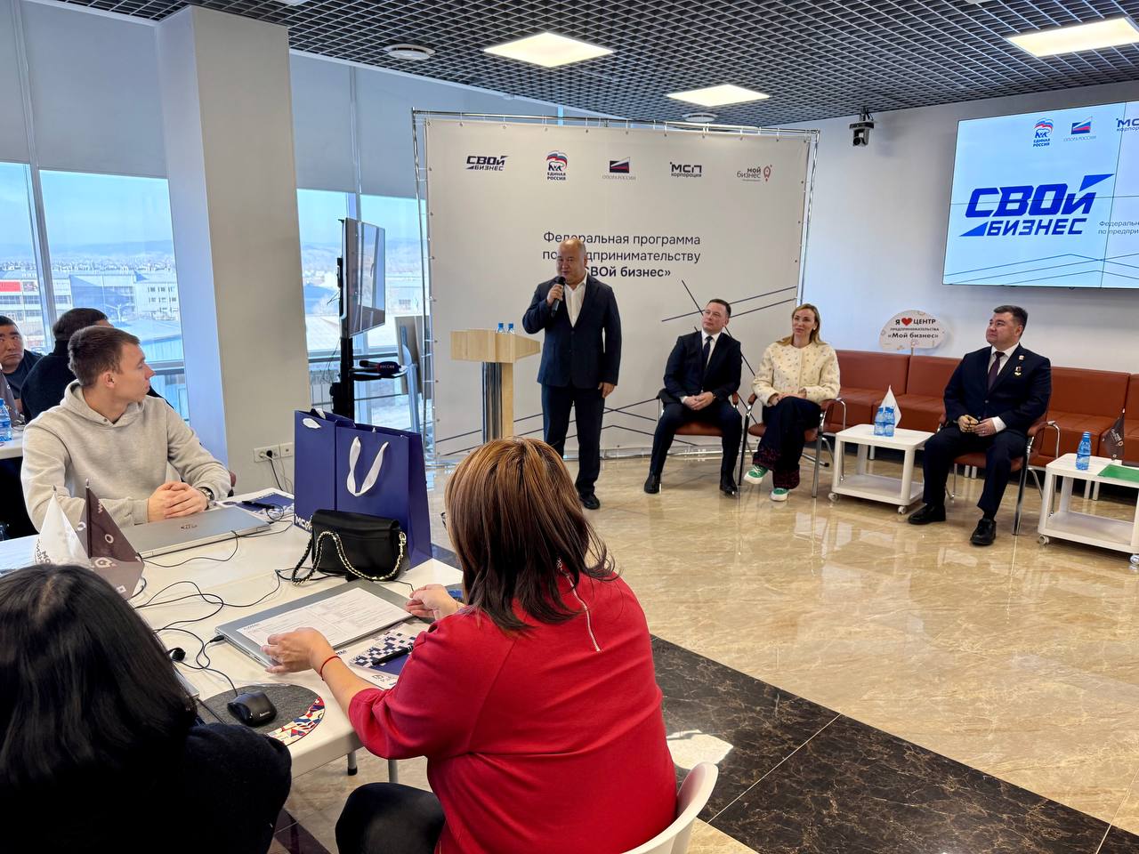 Федеральная программа «СВОйбизнес» стартовала в Республике Бурятия Федеральная программа «СВОйбизнес» стартовала в Республике Бурятия