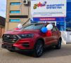 В Бурятии ветерану СВО вручили ключи от нового автомобиля