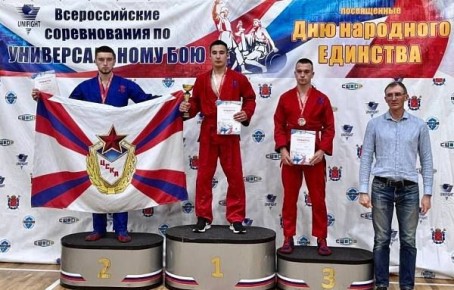 Бойцы из Бурятии завоевали 8 медалей на всероссийских соревнованиях по универсальному бою